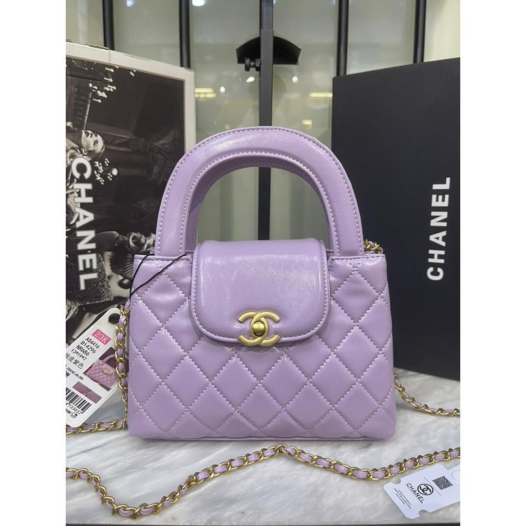 CHANEL KELLY MINI FLAP BAG TOP HANDLE