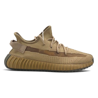 ADI YEEZYY BOOST CAMEL