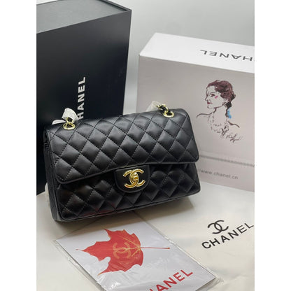 CHANEL QUILTED CLASSIC FLAP HANDBAG