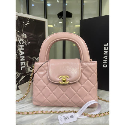 CHANEL KELLY MINI FLAP BAG TOP HANDLE
