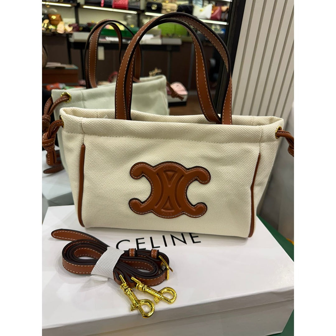 CELINE SMALL CABAS DRAWSTRING CUIR TRIOMPHE