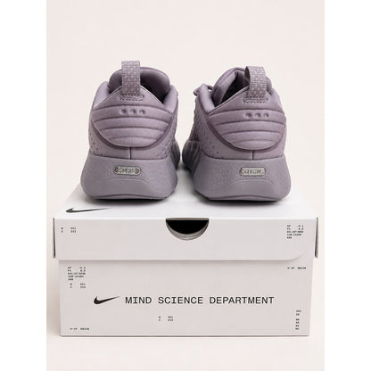 NIKE MIND 002 PREGAME LIGHT VIOLET SHOES