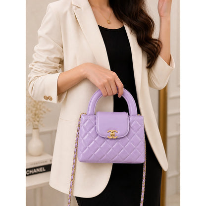 CHANEL KELLY MINI FLAP BAG TOP HANDLE