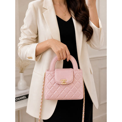 CHANEL KELLY MINI FLAP BAG TOP HANDLE